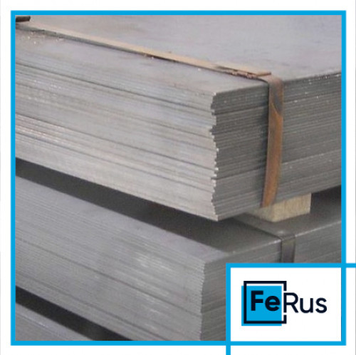 Лист конструкционный 10х1500х6000 мм 3сп ГОСТ 14637-89